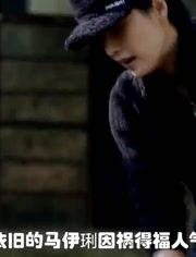 娱乐爆料霸王花是谁啊视频,霸王花究竟是谁？视频带你一探究竟