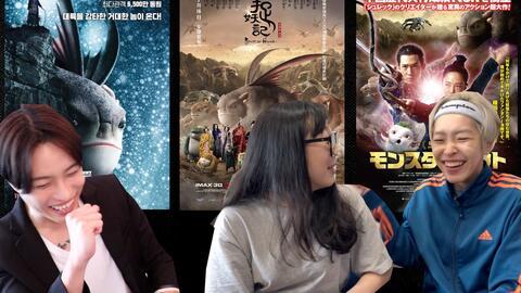 韩国论片在线观看,在线观影新体验，畅享影视盛宴  第2张